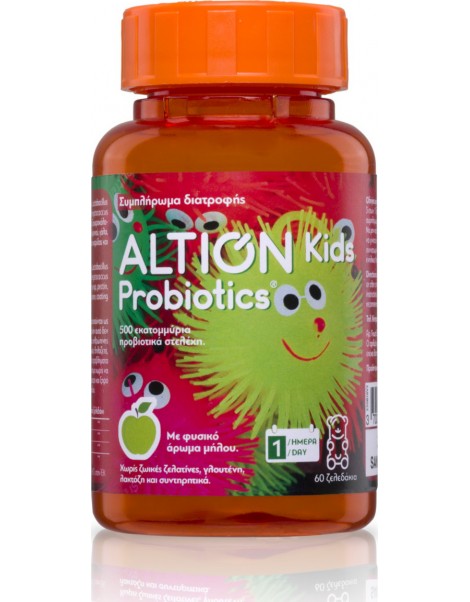 Altion Kids Probiotics 60 μασώμενες ταμπλέτες