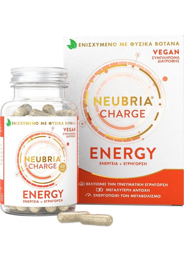 Neubria Charge Energy Supplement 60 κάψουλες
