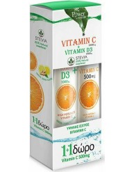 Power Of Nature Vitamin C 1000mg & D3 1000iu Stevia 24 αναβράζοντα δισκία & Vitamin C 500mg 20 αναβράζοντα δισκία