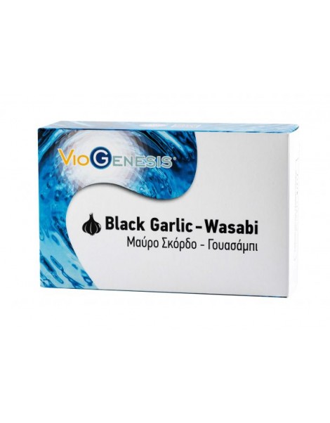 VIOGENESIS Black Garlic – Wasabi 60 tabs