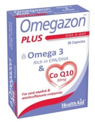 HEALTH AID OMEGAZON PLUS (OMEGA 3 & CoQ10) 30 ΚΑΨΟΥΛΕΣ
