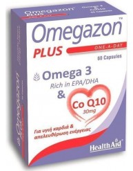 HEALTH AID OMEGAZON PLUS (OMEGA-3 & CoQ10) 60 ΚΑΨΟΥΛΕΣ