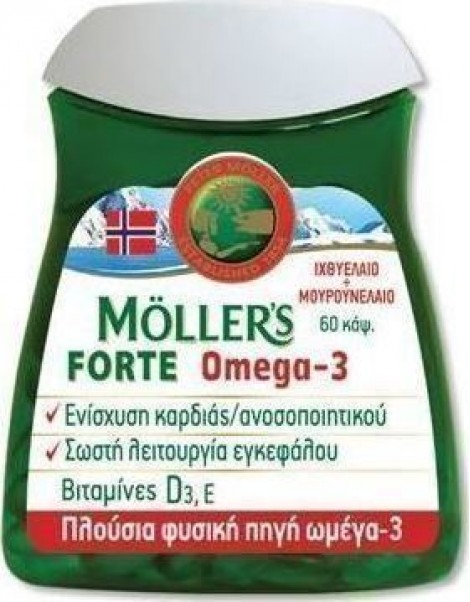 MOLLER'S FORTE OMEGA-3 60 ΚΑΨΟΥΛΕΣ
