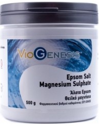 VIOGENESIS EPSOM SALT MAGNESIUM SULPHATE 500GR